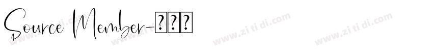 Source Member字体转换